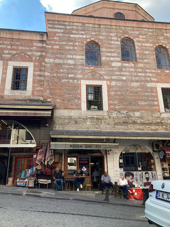 ÖZGÜN TEA HOUSE photo