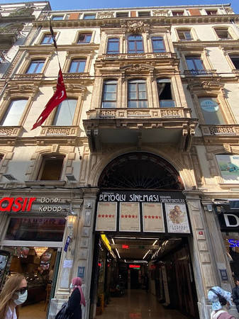 İBB Beyoğlu Sineması photo