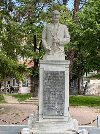 ŞEVKET DİNGİLOĞLU PARKI photo