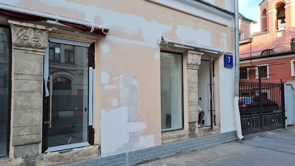 Библио-Глобус photo