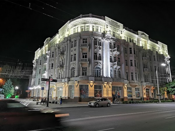 Кино-крыша City Cinema Roof photo