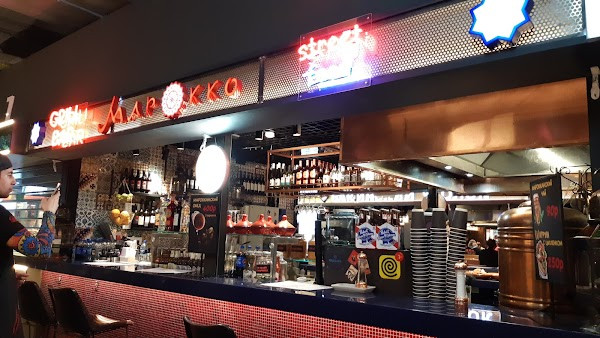 Марокко Street Food photo