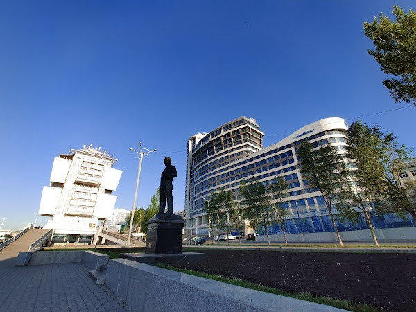 Набережная реки Дон photo