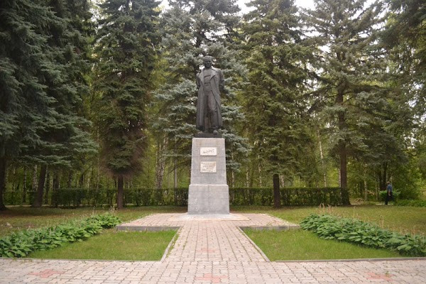 Парк Культуры И Отдыха им. А. П. Гайдара photo