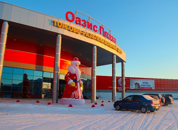 ТРЦ Оазис Плаза photo