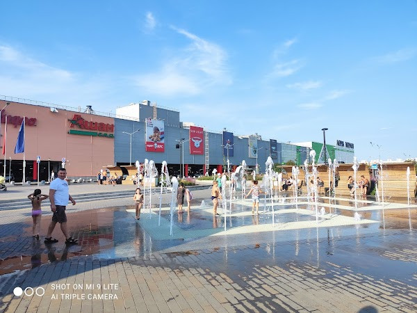 ТЦ МЕГА Самара photo