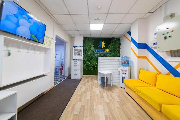Центр дополнительного детского образования Startum photo