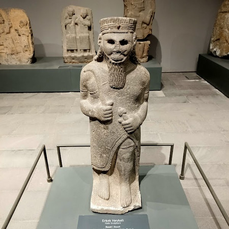Adana Archaeology Museum photo