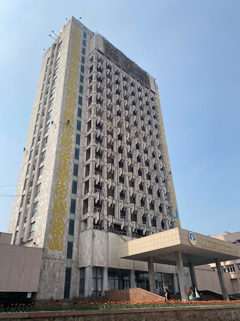 Al-Farabi Kazakh National University photo