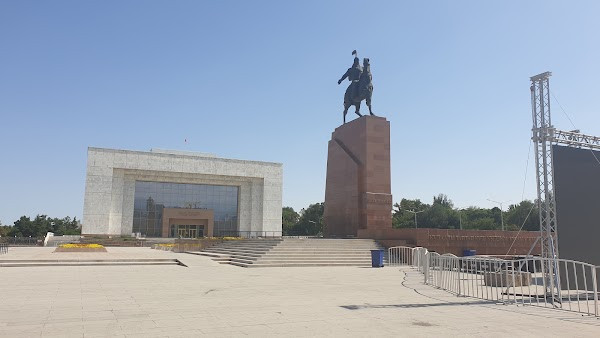 Ala Too Square photo