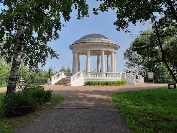 Alexander Garden photo