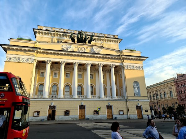 Alexandrinsky Theatre photo