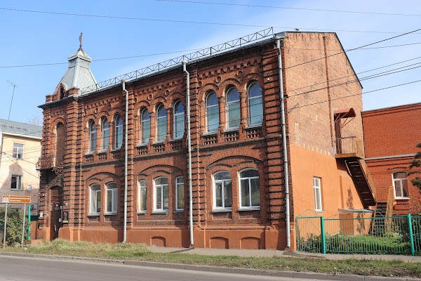 Altai Krai State Art Museum photo