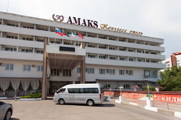 Amaks Kongress-Otel' photo
