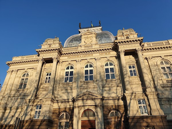 Andrey Sheptytsky National Museum photo