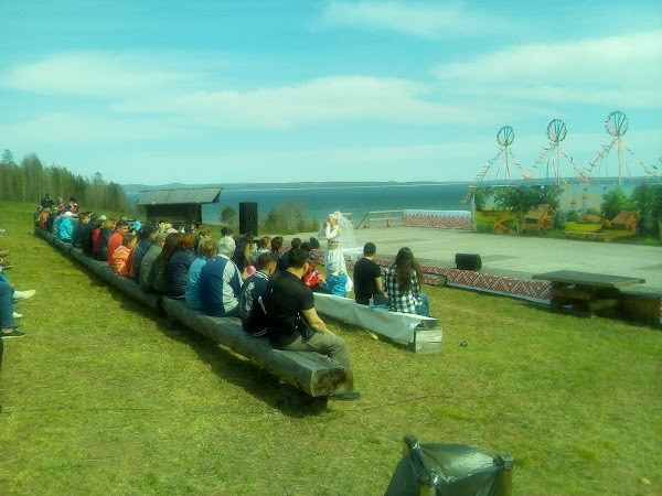 Angara village photo