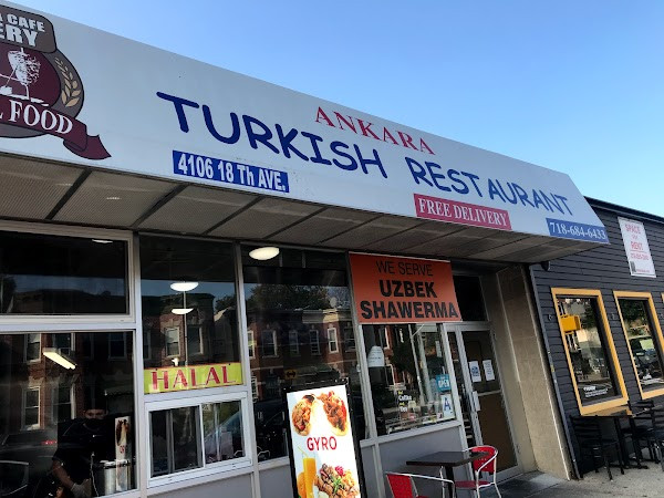 Ankara 2 Turkish Restaurant photo