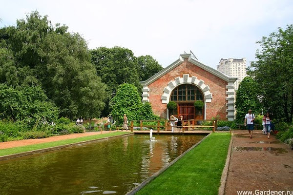 Apothecary Garden photo