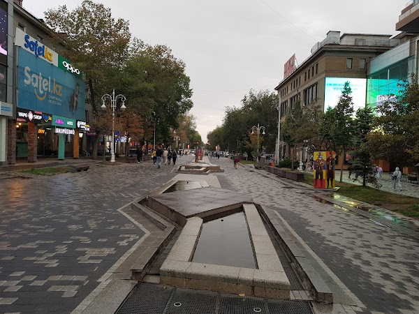 Arbat G. Almaty photo