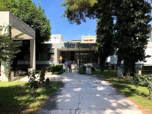 Archæological Museum photo