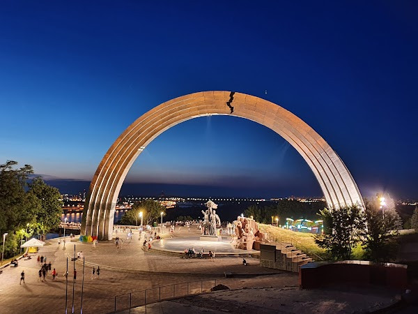 Arka Svobody Ukrayinsสนkoho Narodu photo