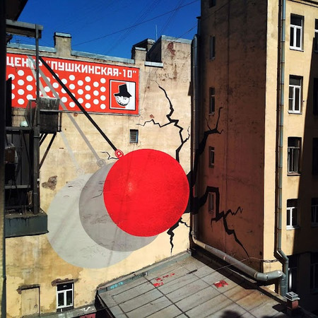 Art Center "Pushkinskaya-10" photo