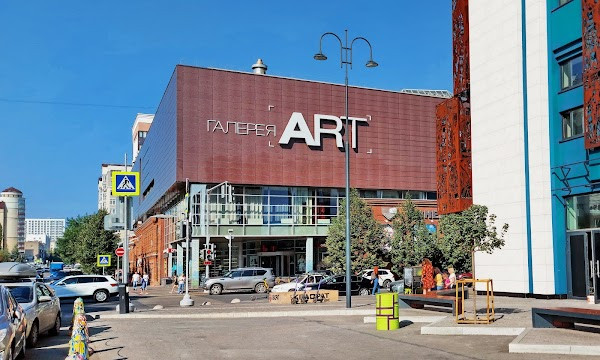 Art Gallery, shopping and entertainment complex photo