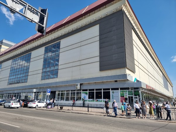 Astanalyk Bazaar photo