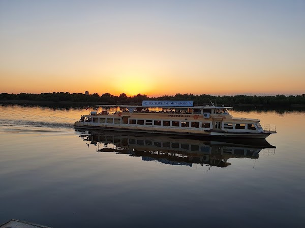 Astrakhan Embankment photo