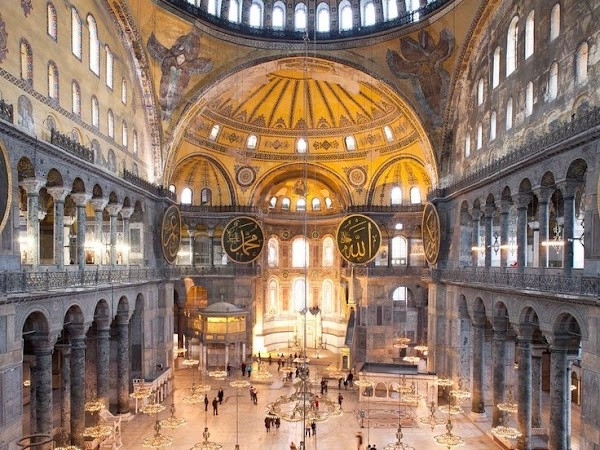 Ayasofya Tarihi Müzesi / Hagia Sophia History Museum photo