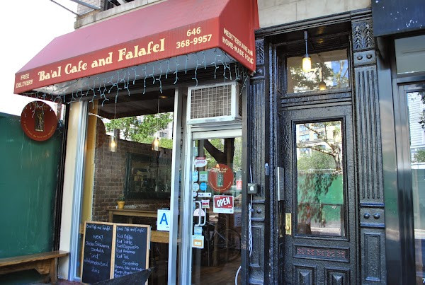 Ba'al Cafe & Falafel photo