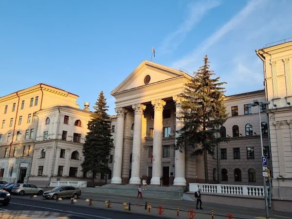Belarusian State Academy of Music photo