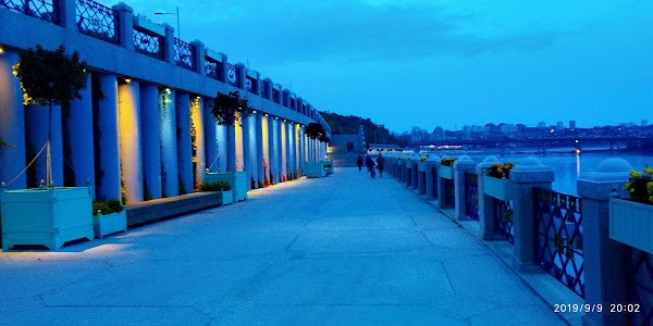 Belaya riverwalk photo