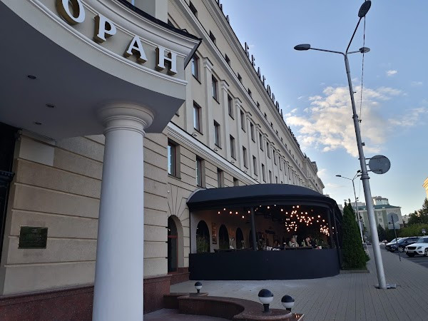 Belgorod, Restoran photo