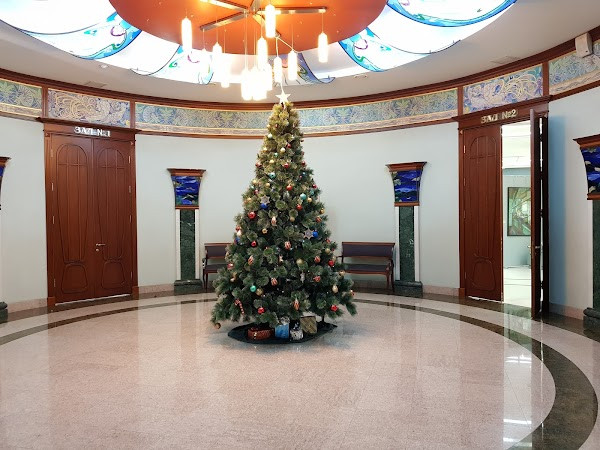 Belgorod State Art Museum photo