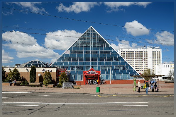 Biznes-Tsentr "Marko-Siti" photo