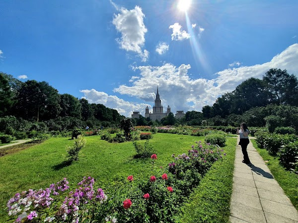 Botanical Garden photo