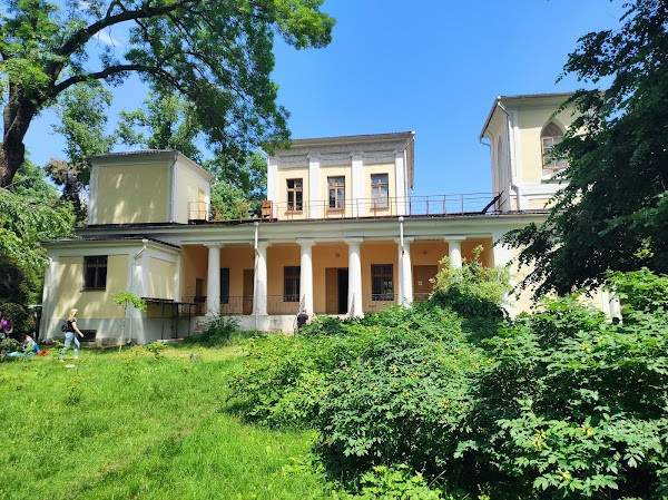 Botanical Garden Of The Odessa State University photo