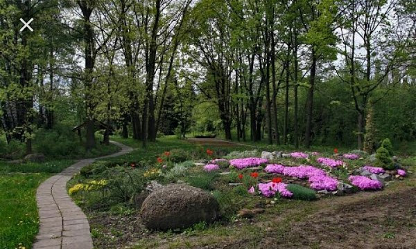 Botanical garden of the Zhytomyr national agroecological university photo