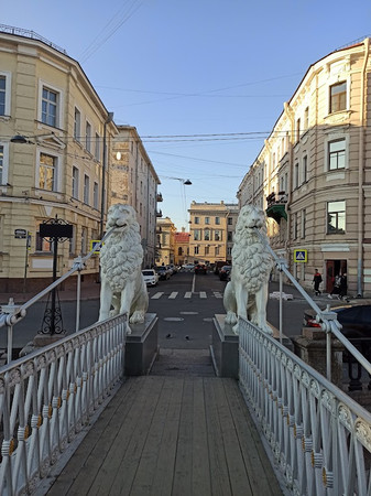 Bridge of Four Lions photo