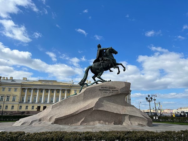 Bronze Horseman photo