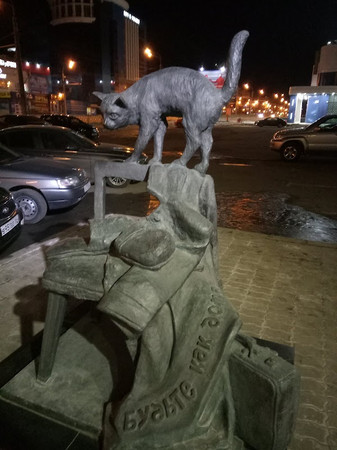 Bud'te Kak Doma photo