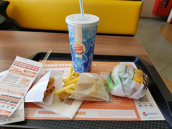 Burger King photo