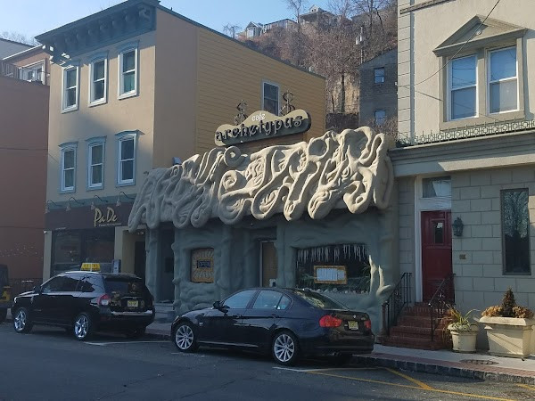 Cafe Archetypus photo