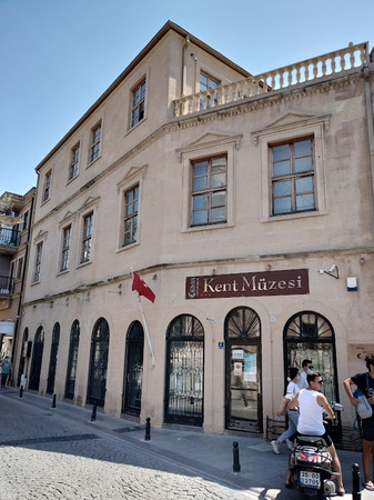 Canakkale City Museum & Archive photo