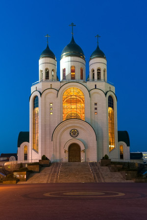 Cathedral of Christ the Savior photo