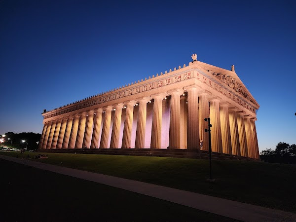 Centennial Park photo