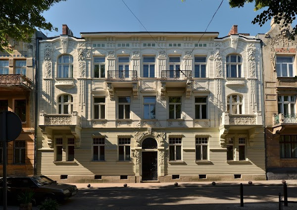 Center for Urban History of East Central Europe photo