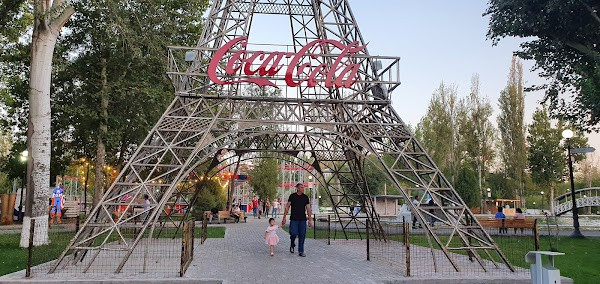 Central Park Tashkent photo
