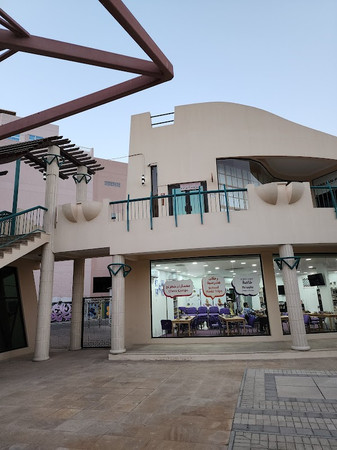 Chawan Authentic Tea House photo